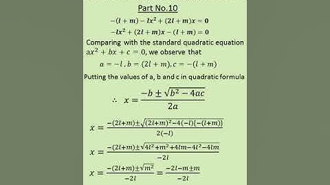 10th Class Mathematics, Chapter 1, Exercise 1.2, Question 1, Part 10 | MATHEMATICS@m.imathematics