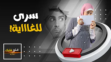 ممارسة تفسد للبنات الصيام العادة هل هل أضرار