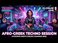 AFRO-GREEK TECHNO SESSION🔥Mykonos Meets Dakar 2026