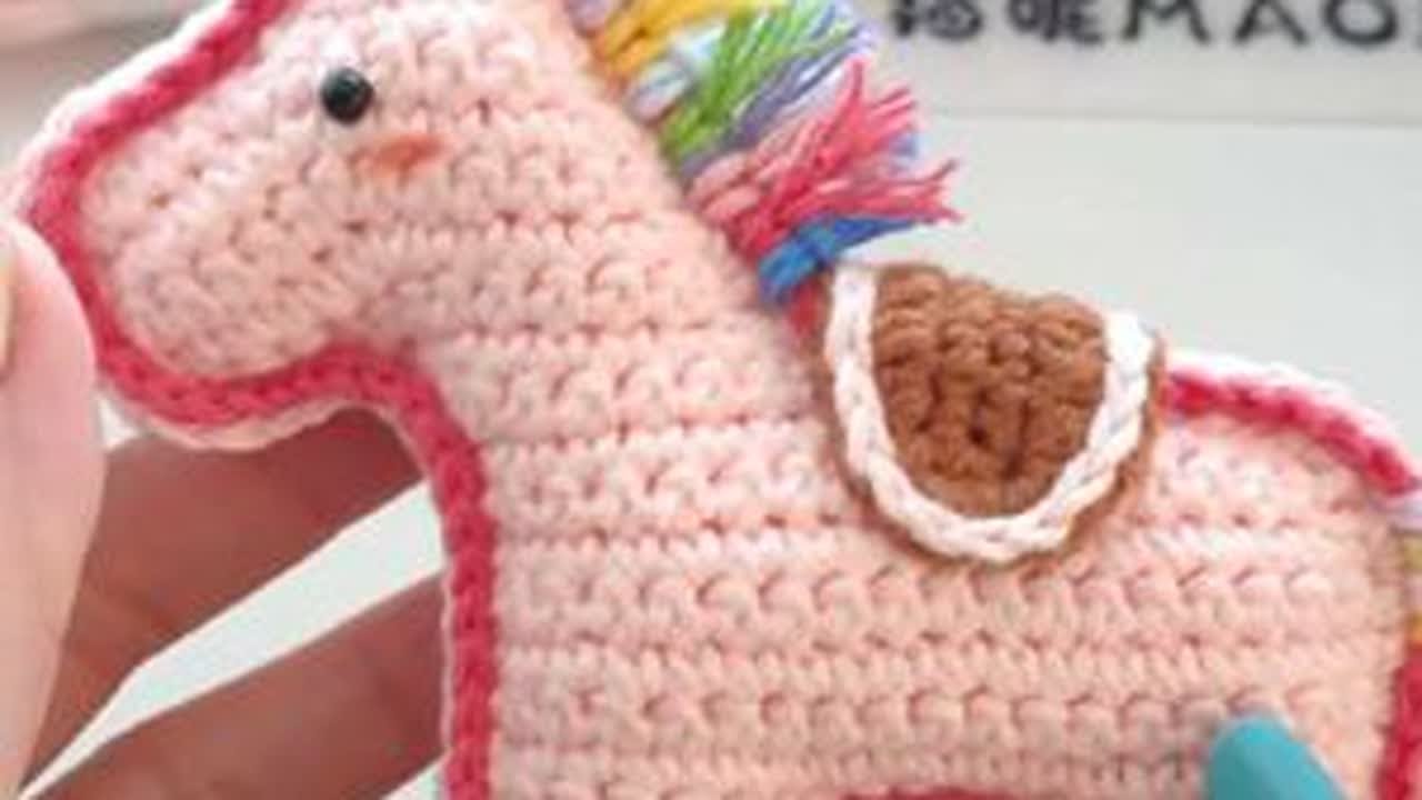 小马挂件详细钩织教程#手工编织 #钩针编织 #手工diy #我的手工作品 #钩针教程