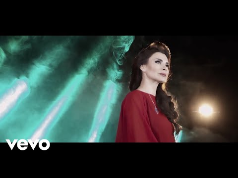 Serpil Efe - Yaradır Yara