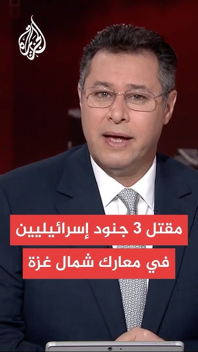  :       
 - نشر قبل 10 دقيقة