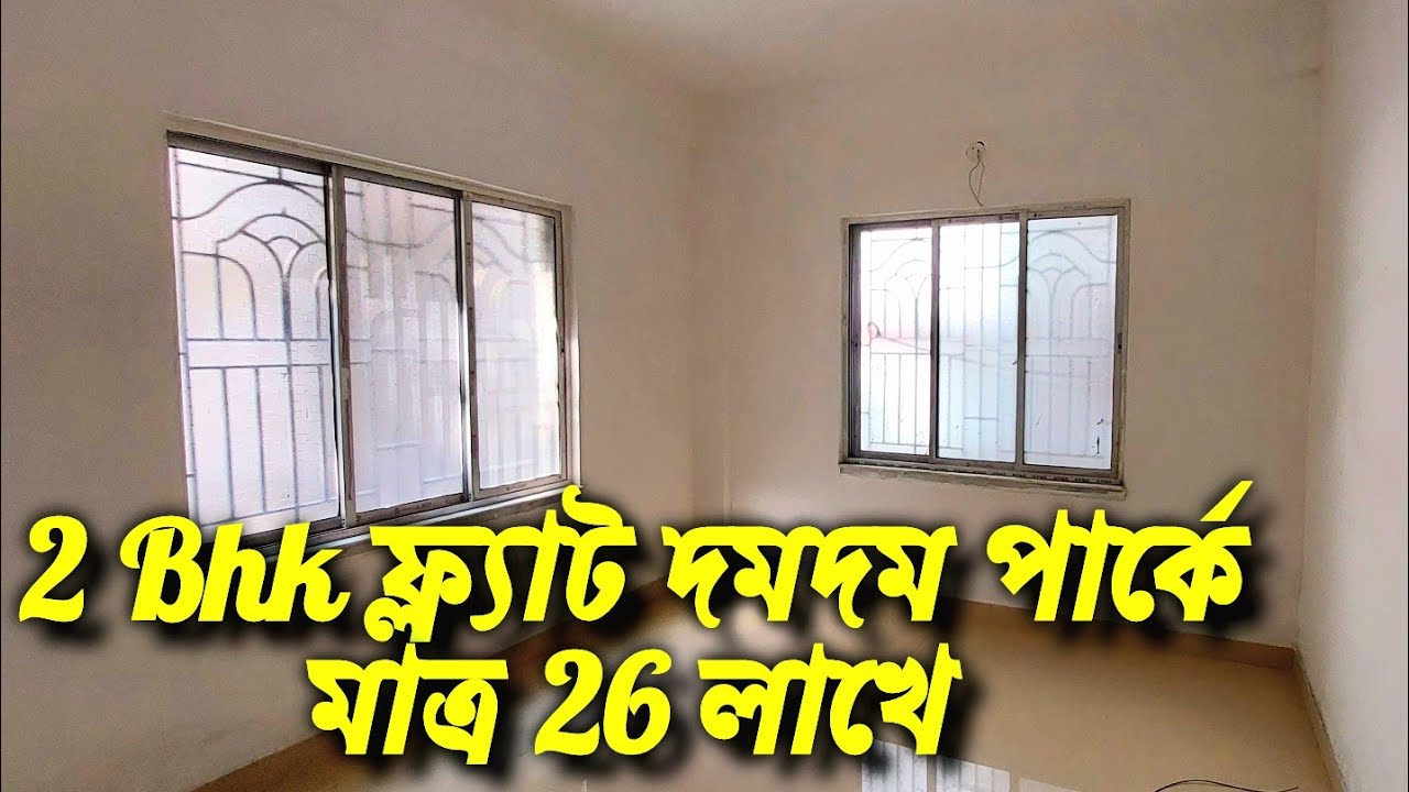 2 Bhk 650 Sq Ft Ready Flat Sale at Dumdumpark, 6 mins walking from Vip