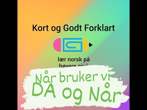 Video: Når skal man bruke m altmelk?