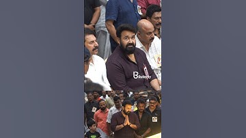 തന്റെ പ്രിയപെട്ട അമ്മയെ അവസാനമായി ഒരു നോക്ക് കാണാൻ എത്തി മോഹൻ ലാൽ 🥹 | Kaviyoor Ponnamma | #mohanlal