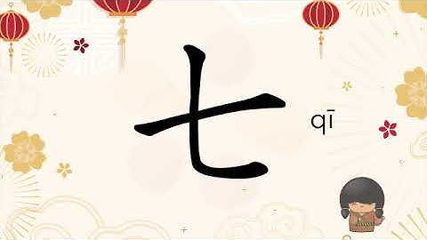 How to write step by step Chinese hanzi 七 (qī)  seven
