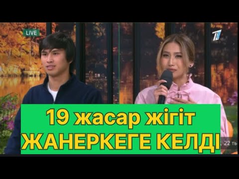 Жалаңаш шетелдік атақты еркектер ВКонтакте желісіндегі үйсіздердің секс видеолары