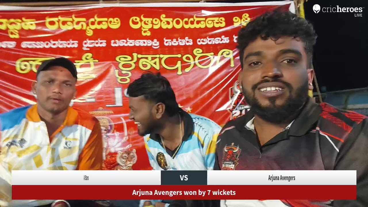 A Stars vs Arjuna Avengers live cricket match | GPL 2026 live - Girenahalli, Harohalli Bengaluru (Ba