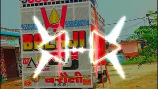 Thake Tokni Ne Matak Matak Chalungi | Dj Mix | Haryanvi Raj Mawar Edm Bass Dialogue | Dj Nikhil Ptr