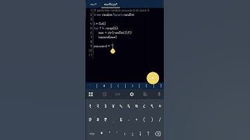 Python password generator in 30 seconds । Python Beginner Tutorial #coding #python #shorts #viral