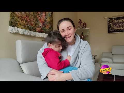يوميات ام لطفل توحدي استمتع و احب نفسك طفل التوحد تواصل  ام كوكب التوح المرح يلدا
