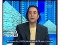 #هنا_العاصمة مدحت صالح قدري نصيبي