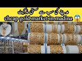 Gold market near masjid nabawi  cheap gold market in madinah