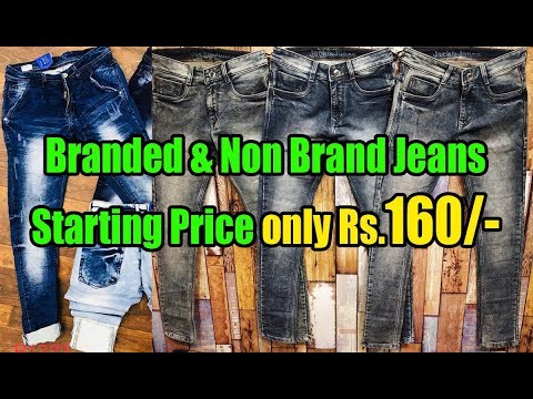 Jeans Wholesale Market Only Rs - 160/- | Jeans Factory Rate | Jeans in Mumbai - YouTube