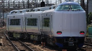 271系試運転 彦根駅発車