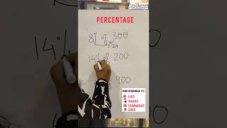 "🔥 Percentage problems solved in SECONDS! 🚀