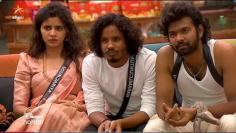 Bigg Boss Tamil Season 8 | 14th January 2025 - Promo 3