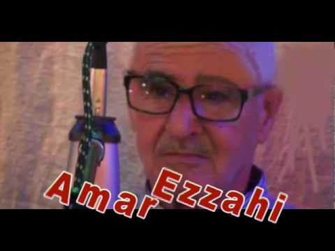 amar ezzahi esmeralda mp3