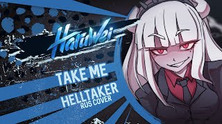 Helltaker - Take me (RUS cover) by HaruWei