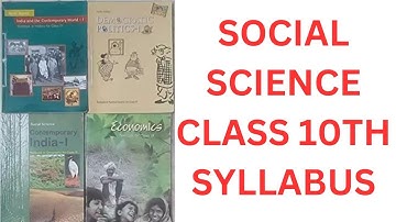 Social Science Class 10th Syllabus #cbse #ncert #syllabus #socialscience #10thsocialsciencevideos