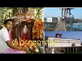 Maa ghanteswari temple  sambalpur odisha  sambalpuri knowledge and fact 