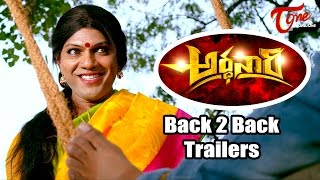 Ardhanaari Movie Latest Trailers Back To Back Arjun Yajath, Mouryaani