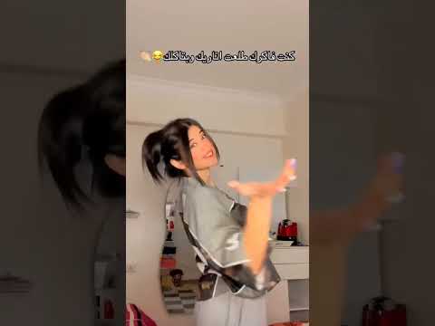 انا كنت فكرك
