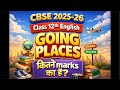 LIVE🔴 Going Places Class 12 | Full Explanation + PYQs | English | Explanation | BY MANVI MAM