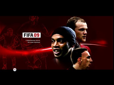 FIFA 09 САМАЯ СТИЛЬНАЯ ЧАСТЬ В СЕРИИ ОБЗОР