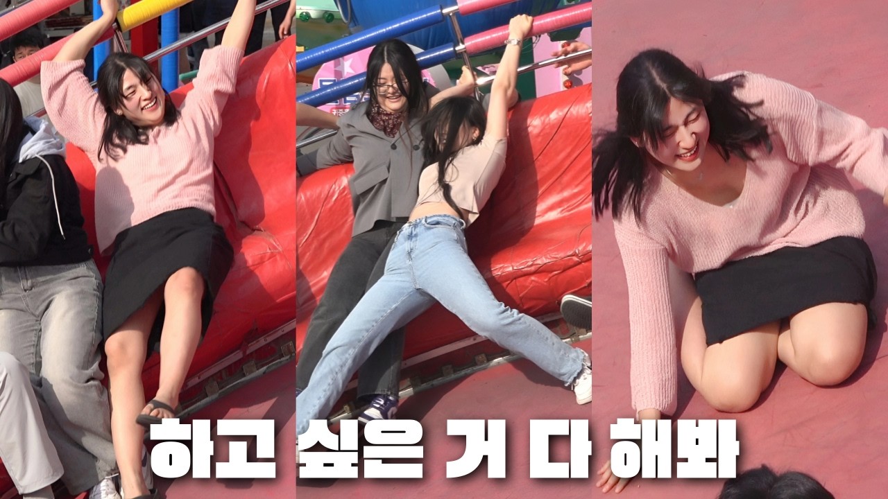 (Subs) Do whatever you want to do EP2523ㅣdiscopangpangㅣKoreancultureㅣfunnyㅣ