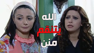 باب الحارة  ـ  والله هالمعتز رجال عن حق وحقيق خاطر بحياتو كرمال ينقذ رفيق عمرو