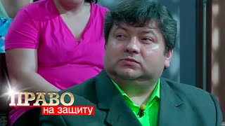 видео: Право на Защиту: Подснежник, Отцовские чувства картинка: Право на Защиту: Подснежник, Отцовские чувства