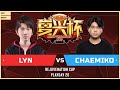 WC3 - Rejuvenation Cup: [ORC] Lyn vs. Chaemiko [HU] (Playday 20)