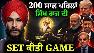 👉 The Game Was Set 200 Years Ago 🎯 Nobody Told You This