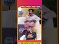 ಕಡಲೋ ಕಡಲೋ ಹಾಡಿನ ಬಗ್ಗೆ | Keerthi ENT Clinic