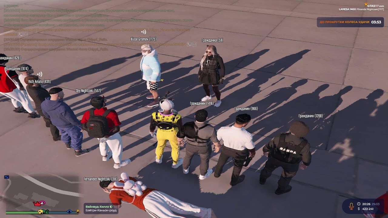 gta5rp.com