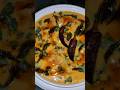 Kadhi Recipe || Kadhi Pakoda#food#recipe#cooking#shortvideo