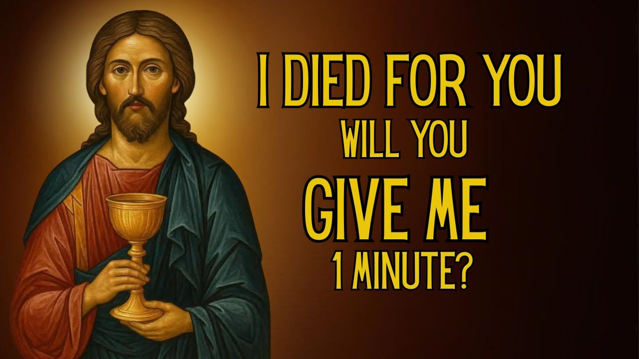 У вас найдется хотя бы минутка для Иисуса?