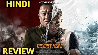The Grey Man 2 Review | the grey man 2 trailer hindi 