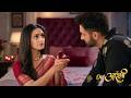 Dr. AARAMBHI || UPCOMING EPISODE || Aarambhi Propose Dhruv With Ring, Love Story Begin|Latest Track
