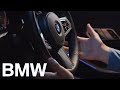 【BMW】BMW 3シリーズ ハンズ・オフ機能付き渋滞運転支援機能 TVCM