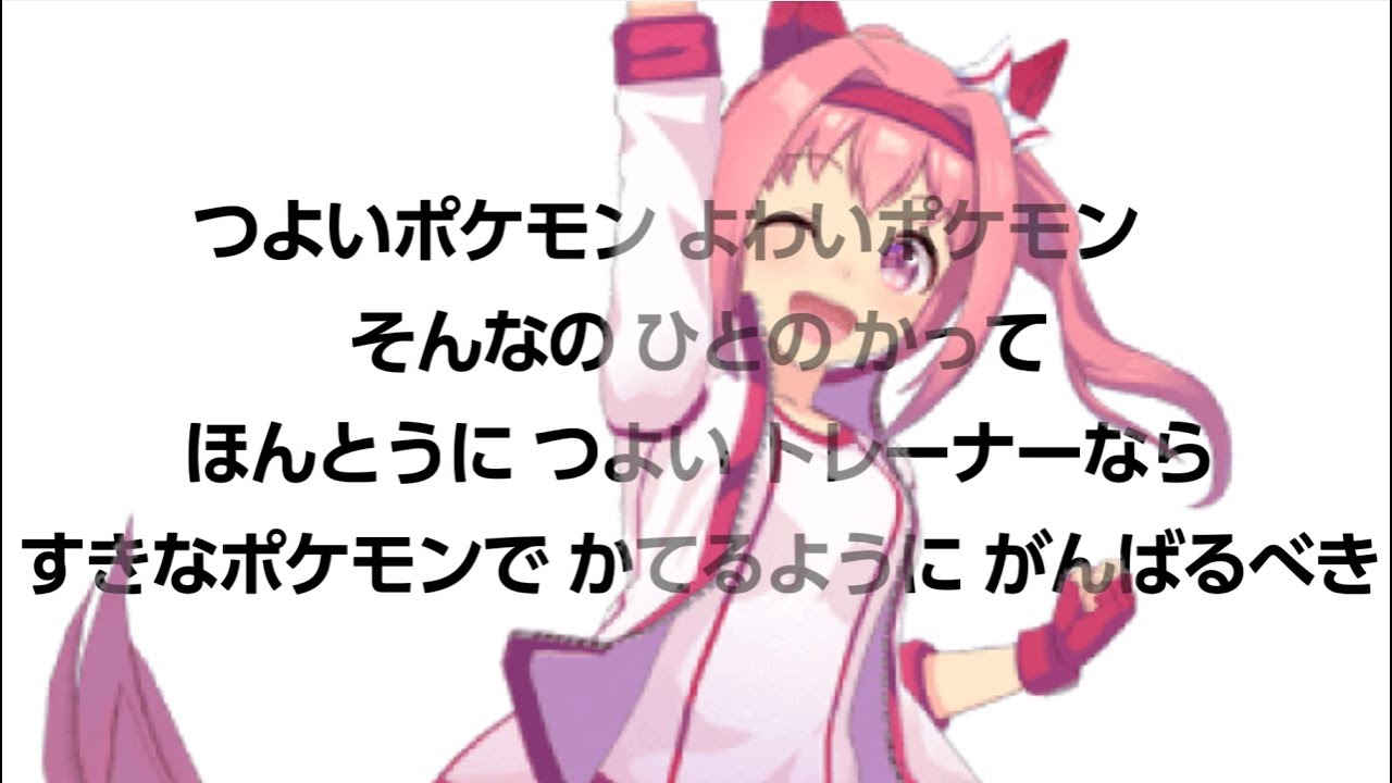 ウマ娘 サブ垢のハルウララも育成 ウマ娘 プリティーダービー Youtube