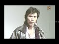 Lalthansanga Ralte - Dil chhin ila