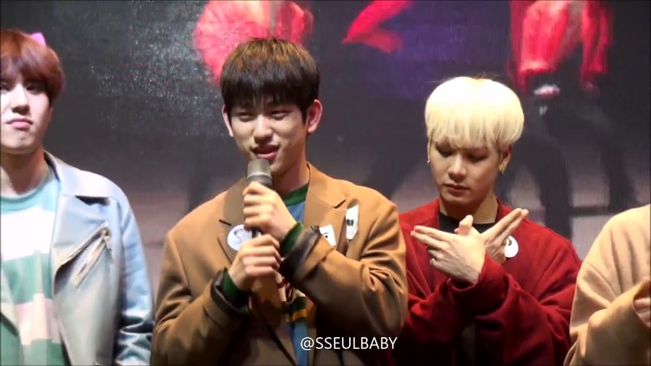 160325 여의도 팬사인회 GOT7 주니어 모음 SSEULBABY