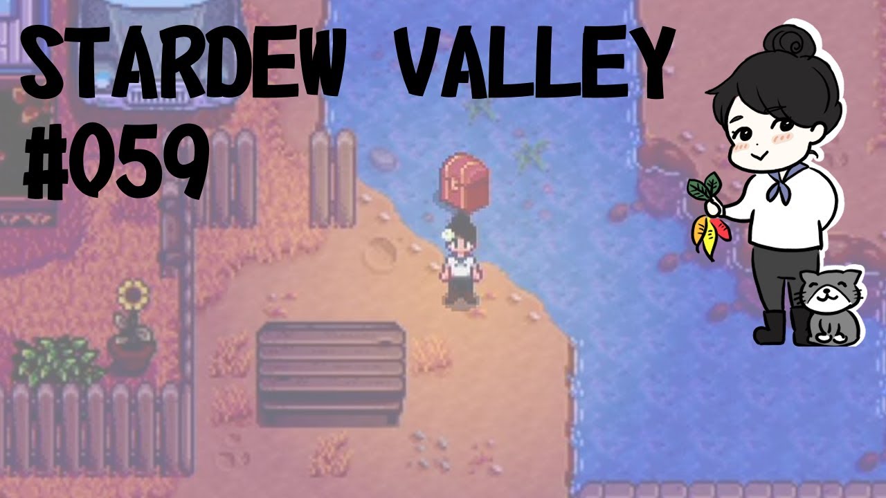 059 釣りの宝箱いいものはいってる Stardew Valley Youtube 059 釣りの宝箱いいものはいってる Stardew Valley Youtube