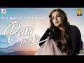 Pani Pani Re | Monali Thakur | Maachis