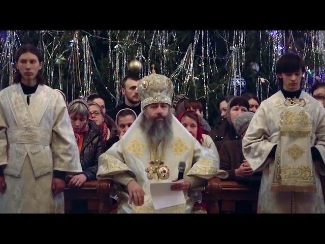 In The Dark Night Orthodox Chant (English Subtitles) class=