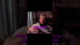 Пропы для торговли🫡 #рекомендации #проптрейдинг #трейдингобучение #трейдингдляновичков #трейдер