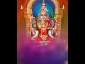 காமாட்சி அம்மன் கவசம் | Kamatchi Kavasam With Lyrics | Kamatchi Amman Song |@AbiramiEmusic​ Mp3 Song