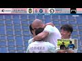 '에징야'로 울산 잡은 대구, 부활 알린 '203cm'의 프리킥 골